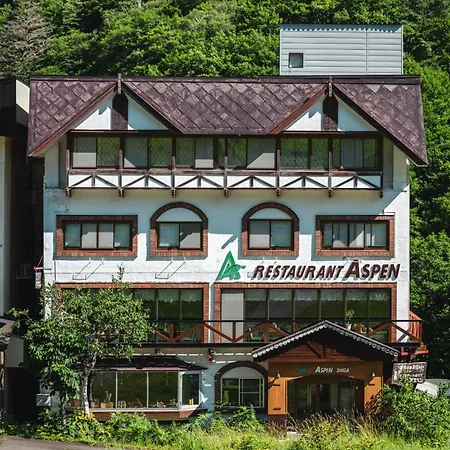 Aspen Shiga-2