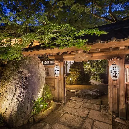Akizuki Spa Ryokan Seiryuan-2