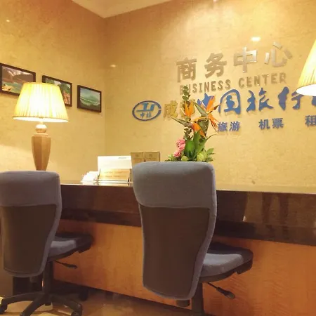 Sichuan Hotel-3