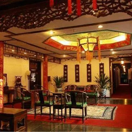 Lu Song Yuan Hotel（Nanluoguxiang）-2