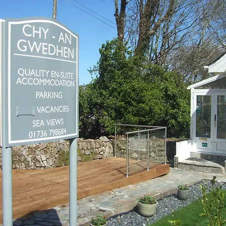 Chy An Gwedhen-3