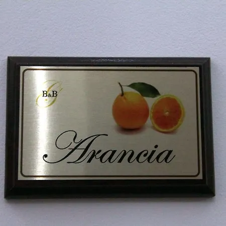 Il Giardinetto-2