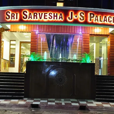 Sri Sarvesha Js Palace Temple View-2