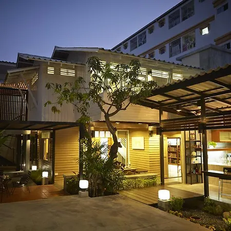 Uncle Loy'S Boutique House-3