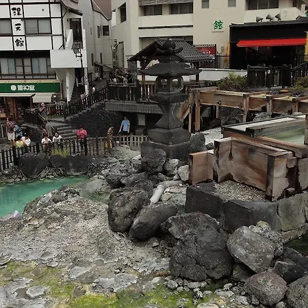 Kusatsu Onsen Ryokan Yoshinoya-2