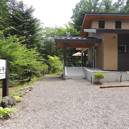 B&B Hotel Hyochoan-3