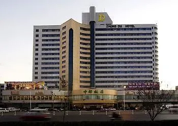 Zhong Du Business Hotel-3