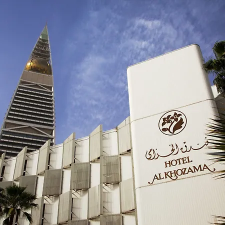 Al Khozama Hotel-2