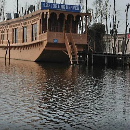 Floating Heaven Group Of Houseboats-3