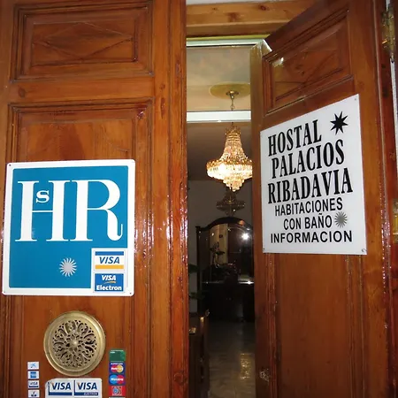 Hostal Palacios Fuencarral-2