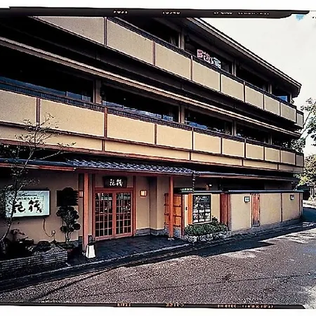 Kyoto Arashiyama Onsen Ryokan Hanaikada-2