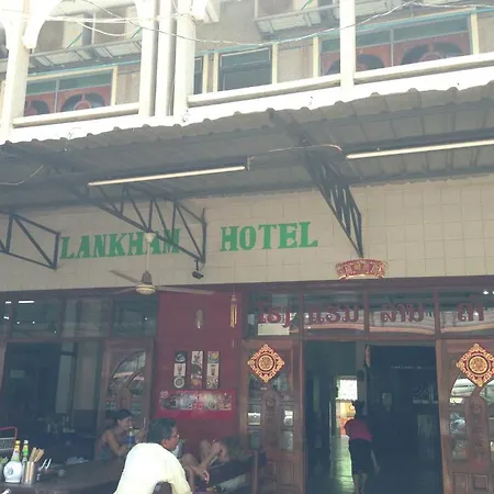 Lankham Hotel-2