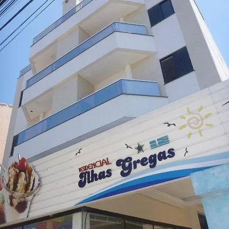 Pousada Ilhas Gregas-2