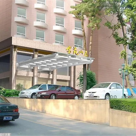 King Garden Hotel-3