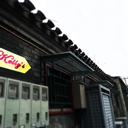 Kelly'S Courtyard Hotel-2