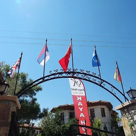 Kaya Hotel-2