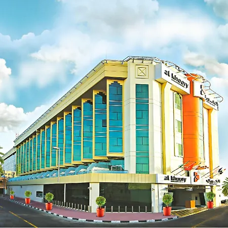 Al Khoory Executive Hotel, Al Wasl-3