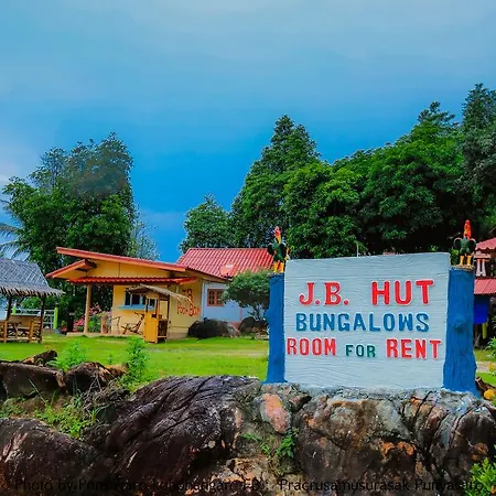 J.B.Hut Bungalows-3