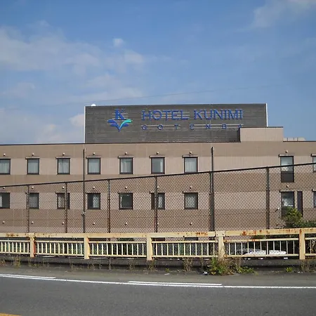Hotel Kunimi Gotenba-3