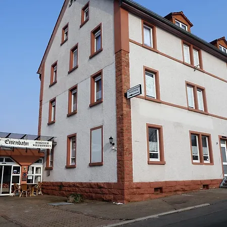 Hotel-Gasthof-Destille-Eisenbahn-2
