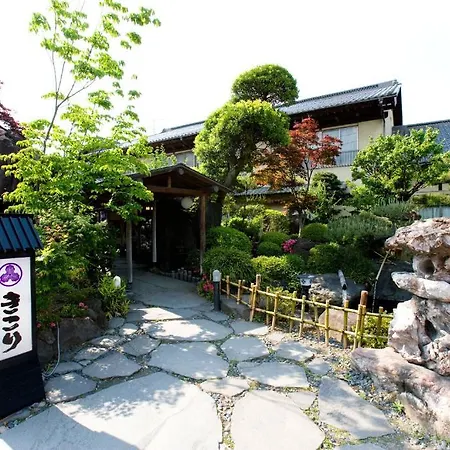 Kikori-2
