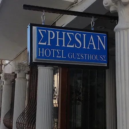 Ephesian Guesthouse & Hotel-3