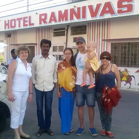 Hotel Ramnivas-2