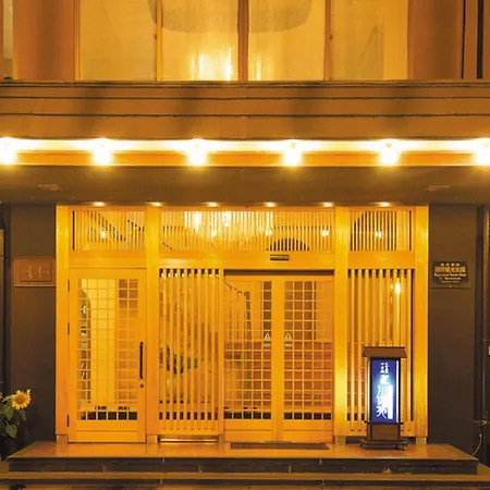 Yugawara Onsen Kawasegien Isuzu Hotel-3