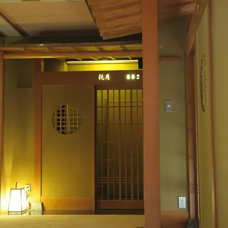 Yugawara Onsen Kawasegien Isuzu Hotel-2