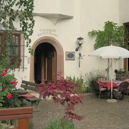 Gasthof Eggwirt-2