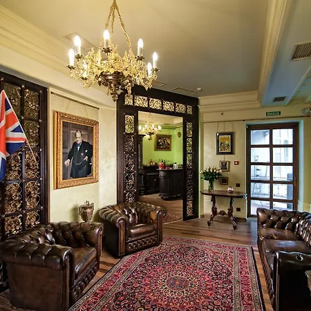 British Club Lviv-2