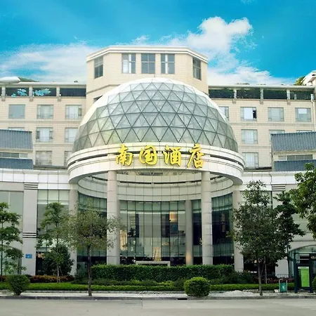 Guangzhou Nan Guo Hotel-2