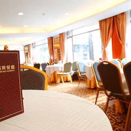 Towns Well Hotel-3