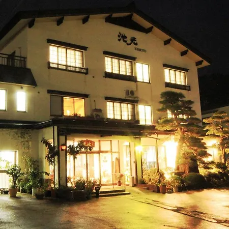 Ikemoto-2