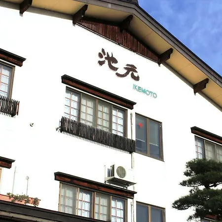 Ikemoto-3