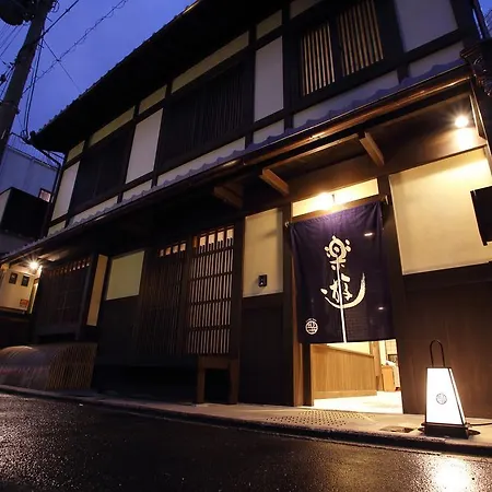 Luck You Kyoto-3
