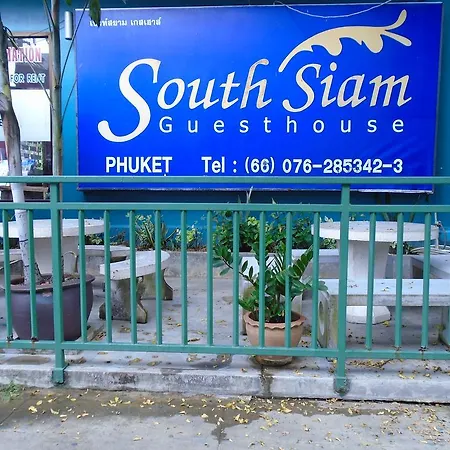 South Siam Hotel-2