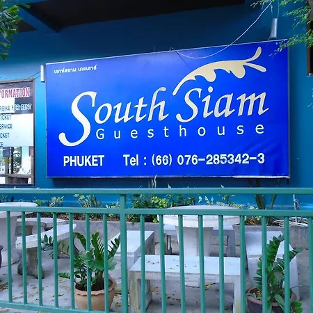 South Siam Hotel-3