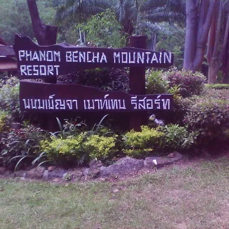 Phanom Bencha Mountain Resort-2
