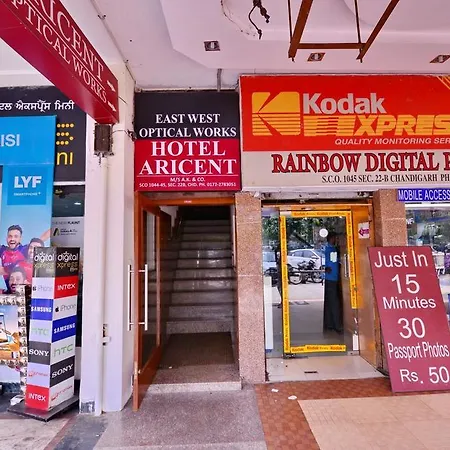 Hotel Aricent Opposite Isbt Sector 17 Chandigarh-3