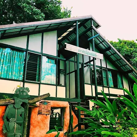 Khao Sok Homestay Resort-3