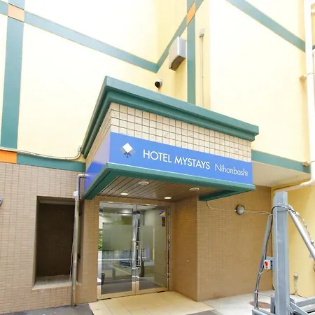 Ai Hotel Nihonbashi-2