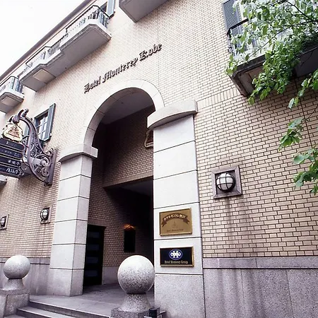 Hotel Monterey Kobe-2