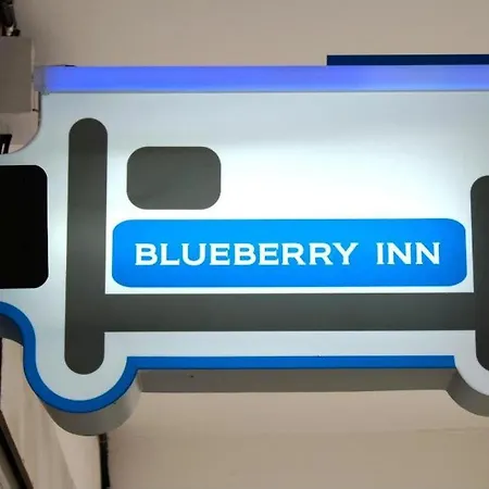 Blueberry Inn-3