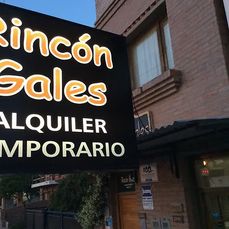 Rincon Gales-3