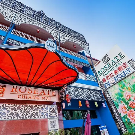 Roseate Chiang Mai-2