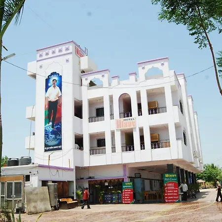 Hotel Utsav-2
