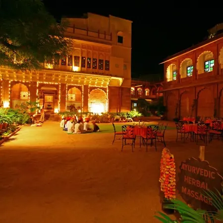 Pal Haveli-2