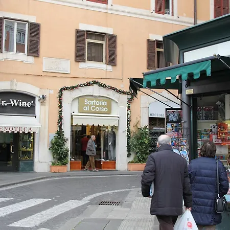 Abagnale Home Montecitorio-2
