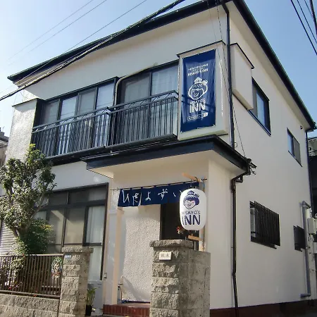 Hisayo'S Inn-3